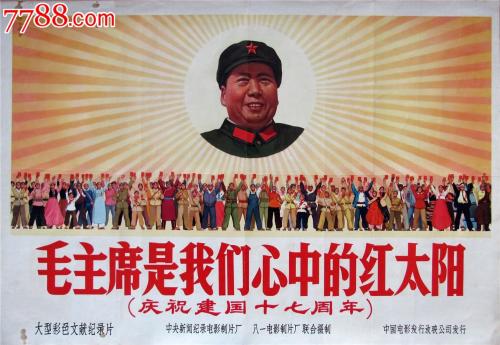 高仿肯内索州立大学文凭毕业证